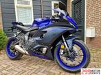️ Yamaha R7 2023 8xxxkm, Bedrijf, Sport, Meer dan 35 kW, 689 cc