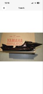 FJR1300 Linker Zijpaneel Achter - Cover, Ophalen of Verzenden, Nieuw