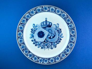Porceleyne Fles 1937 Br Juliana Bernhard Koningshuis 25cm (3 beschikbaar voor biedingen