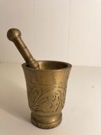 Tunesische vijzel met stamper, Ophalen of Verzenden