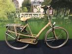 Fietshokje Raaks: Batavus Mambo Damesfiets 53CM, Raaks Fietsen, Gebruikt, Ophalen of Verzenden, Parallelweg 35 Beverwijk