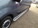 Renault Master 3 F62 Sidebars met rvs plaat, Niet ingevuld, Niet ingevuld, Niet ingevuld