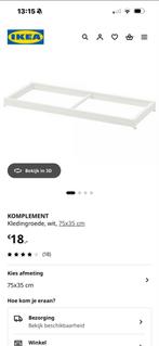 3x IKEA KOMPLEMENT Kledingroede 75x35 cm, Zo goed als nieuw, Minder dan 100 cm, Metaal, 25 tot 50 cm