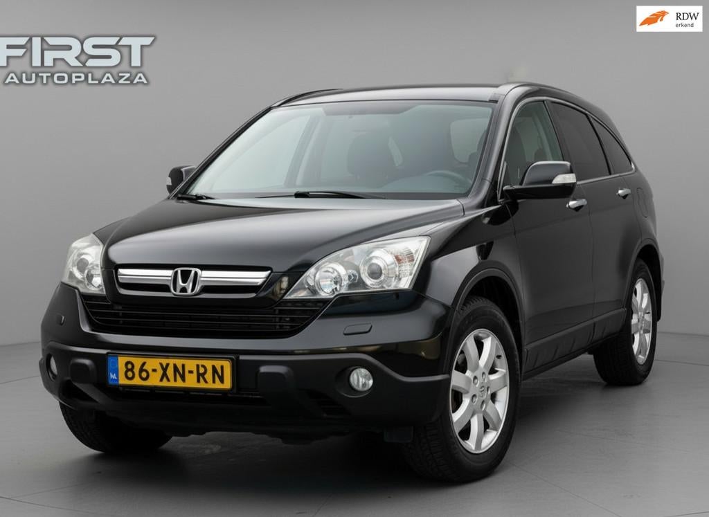 Honda CR-V 2.0i Elegance AUTOMAAT STOELVERW/ZONNEDAK/CRUISE, Auto's, Honda, Stof, Gebruikt, Zwart, 150 pk