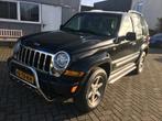 Jeep Cherokee Pushbar met carterbeschermer, Auto diversen, Tuning en Styling, Niet ingevuld, Niet ingevuld, Niet ingevuld