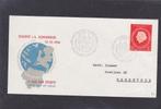 FDC E 20 Statuut 1954 (717), Verzenden, Beschreven, Nederland