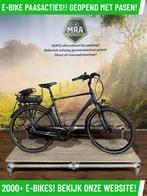 Giant Entour elektrische fiets met middenmotor ebike!, Fietsen en Brommers, Elektrische fietsen, Overige merken, Giant, Ophalen of Verzenden