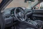 Mazda CX-5 2.5 SkyActiv-G 194pk Sportive, Origineel NL, Adap, Gebruikt, 4 cilinders, 2000 kg, Blauw