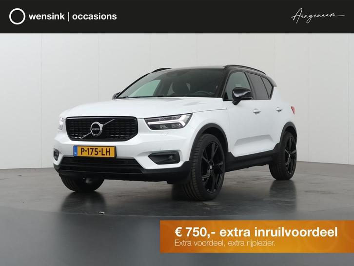 Volvo XC40 1.5 T3 R-Design | Panoramadak | Harman/Kardon | P, Auto's, Volvo, Bedrijf, Te koop, XC40, ABS, Achteruitrijcamera, Airbags
