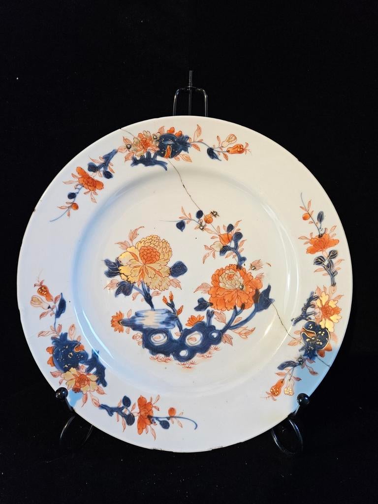 Amsterdams Bont Porseleinen Bord - Uniek Gerestaureerd, Ophalen of Verzenden