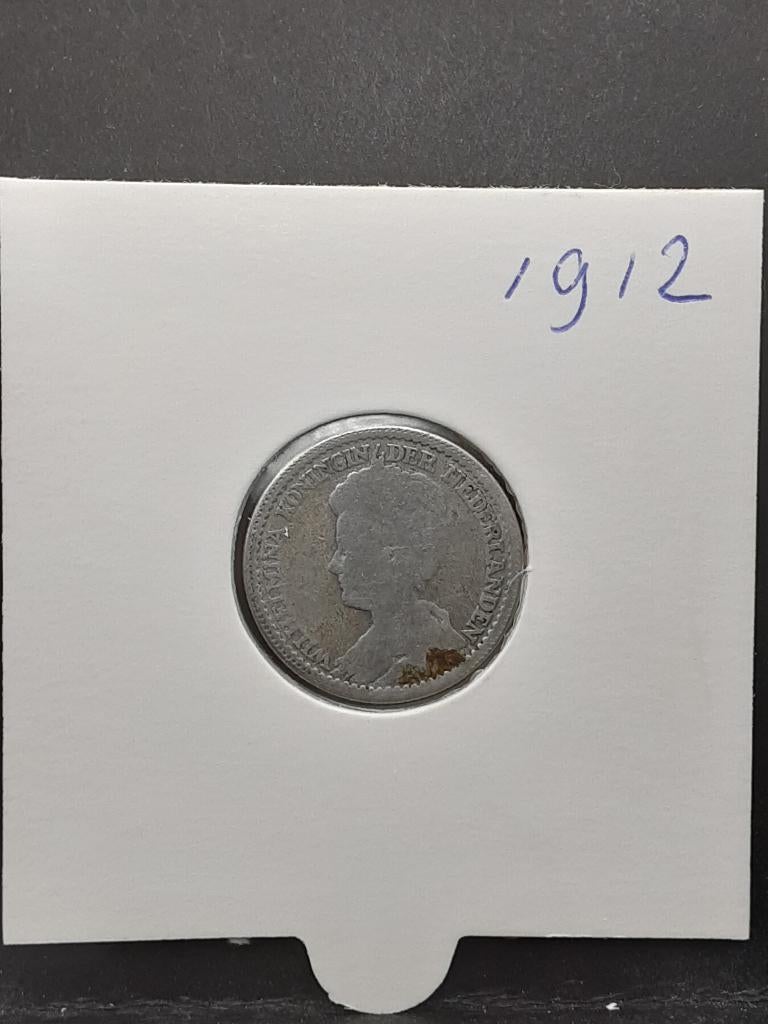 25 cent 1912 Koningin Wilhelmina, Postzegels en Munten, Munten | Nederland, Zilver, 25 cent, Ophalen of Verzenden, Koningin Wilhelmina