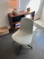 Bureaustoel IKEA beige, Huis en Inrichting, Bureaustoelen, Ophalen, Zo goed als nieuw, Beige
