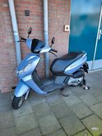 Peugeot kisbee 2016   5100 km, Ophalen, Gebruikt, Benzine, Peugeot