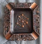 Asbak, Antiek en Kunst, Ophalen of Verzenden