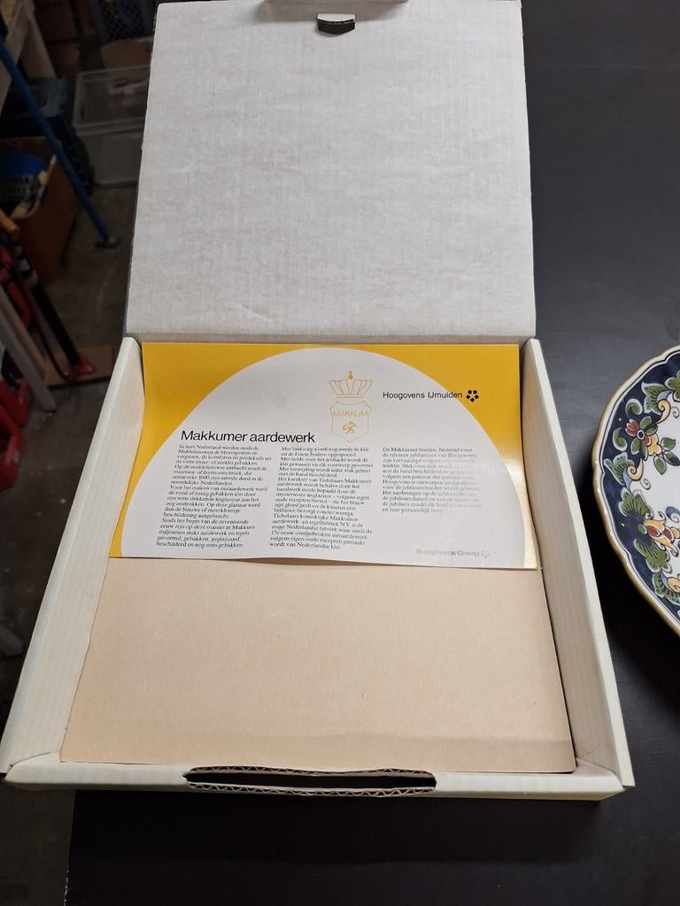 Bordje van makkum voor hoogovens, Ophalen of Verzenden