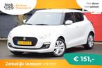 Suzuki Swift 1.2 Select 2018 Navigatie Airco 5 € 10.950,00, Auto's, Suzuki, Stof, 1242 cc, 4 cilinders, 400 kg