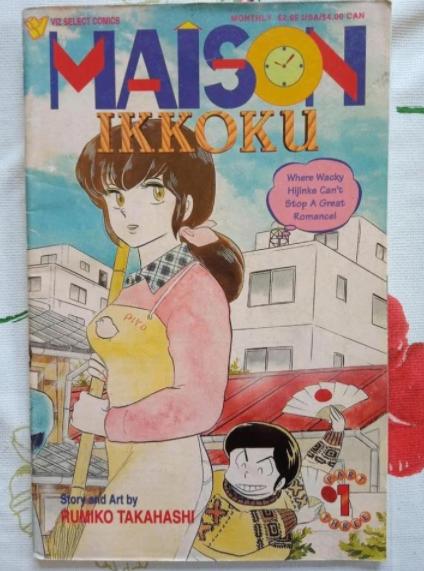 Maison Ikkoku Vol.1 (Engelstalig), Eén stripboek, Ophalen of Verzenden, Rumiko Takahashi, Gelezen
