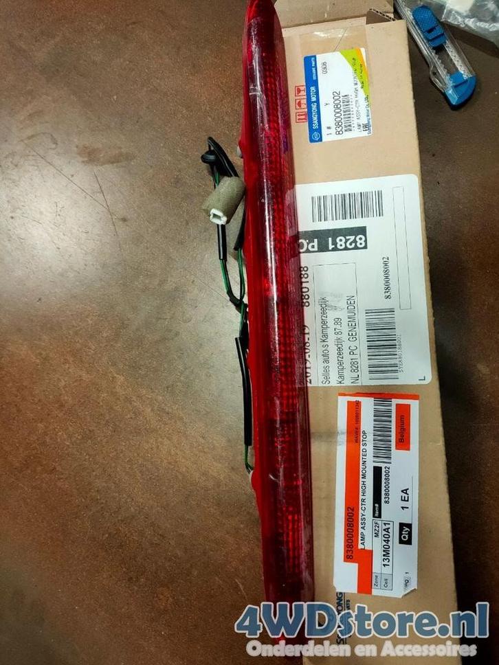 Ssangyong Rexton DERDE REMLICHT 2002-2017 NIEUW 8380008002, Auto-onderdelen, Verlichting, Ssangyong, Nieuw, Ophalen of Verzenden