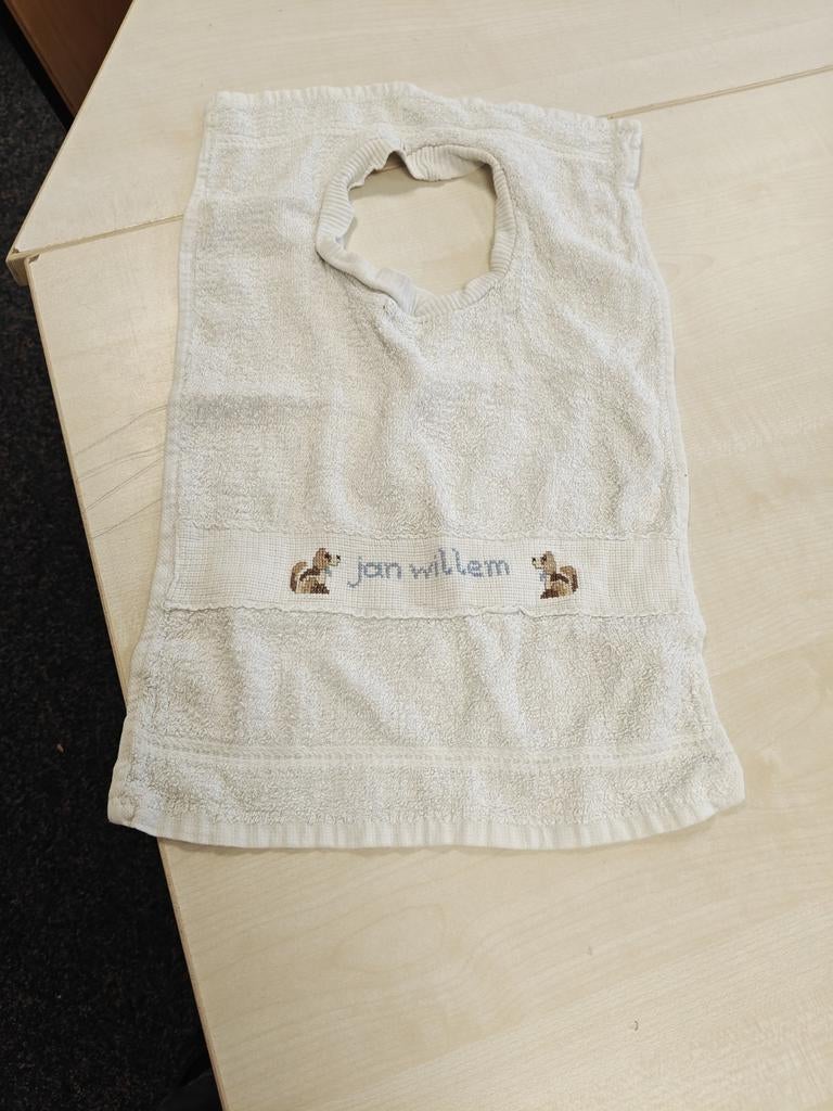 Badcape met naam 'Jan Willem' en hondenborduur, Gebruikt, Overige typen, Standaard, Ophalen