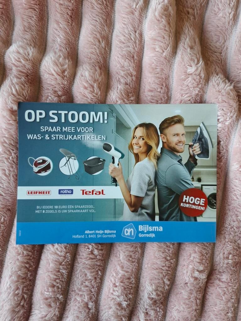 STOOM volle spaarkaart Albert Heijn, Albert Heijn, Ophalen of Verzenden