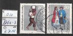 DDR Filatelie '84 Michel 2862-3 Nr.R714g, Postzegels en Munten, Postzegels | Europa | Duitsland, Verzenden, DDR, Gestempeld