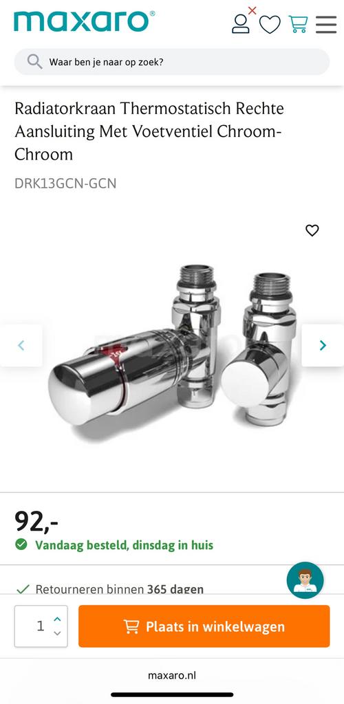 Thermostatische radiatorkraan Maxaro, Doe-het-zelf en Verbouw, Verwarming en Radiatoren, Thermostaat, Minder dan 30 cm, Nieuw