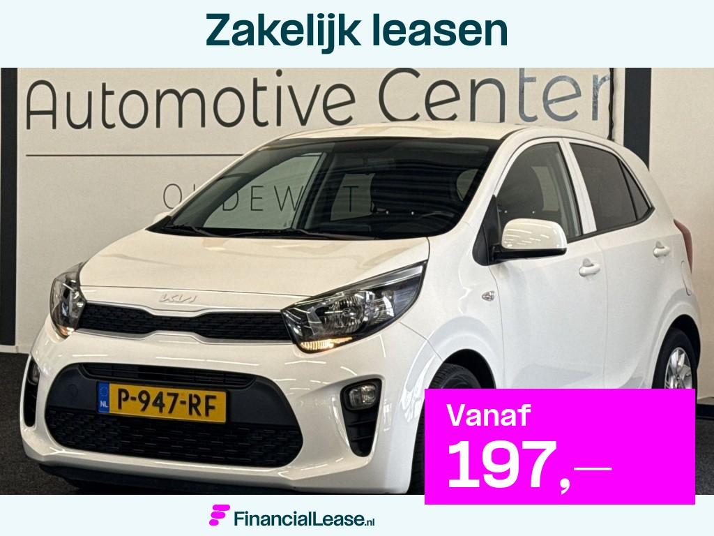 Kia Picanto 1.2 CVVT X-Line | CAMERA | STOEL/STUURVERWARMING, Auto's, Kia, Bedrijf, Lease, Financial lease, Picanto, ABS, Achteruitrijcamera