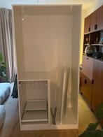Ikea pax kast en losse deuren, Pax accessoires, Huis en Inrichting, Kasten | Kledingkasten, 200 cm of meer, Zo goed als nieuw