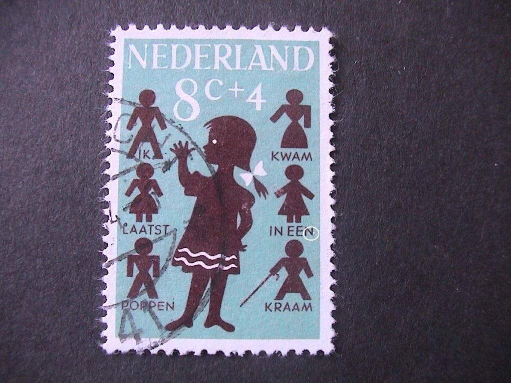 plaatfout 804 , gestempeld., Verzenden, Na 1940, Gestempeld