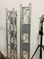 Trust elementen voor licht- en geluidsinstallaties, Ophalen, Gebruikt, Overige typen