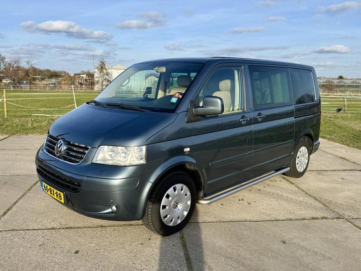 Volkswagen Transporter Multivan 2.5 TDI 4Motion Highline DC, Auto's, Bestelauto's, Bedrijf, Te koop, 4x4, ABS, Airbags, Airconditioning