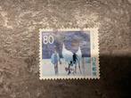 (23323) Japan, 2007, fauna, vogels, Ophalen of Verzenden, Oost-Azië