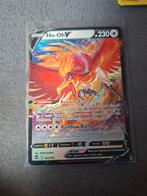 Pokémon Ho-Oh V 140/195, Ophalen of Verzenden