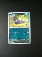 8591. Nieuwe Pokemon Kaart Holofoil N's ZORUA HP70 (097/159), Verzenden, Nieuw, Losse kaart