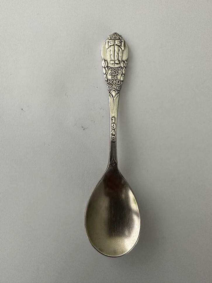 Verzilverde ANMB suikerschep. Lepeltje theelepeltje 1948., Antiek en Kunst, Antiek | Bestek, Ophalen of Verzenden