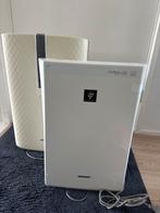 Sharp Plasmacluster Luchtzuiveraar FU-Y30, Ophalen, Gebruikt, Luchtreiniger