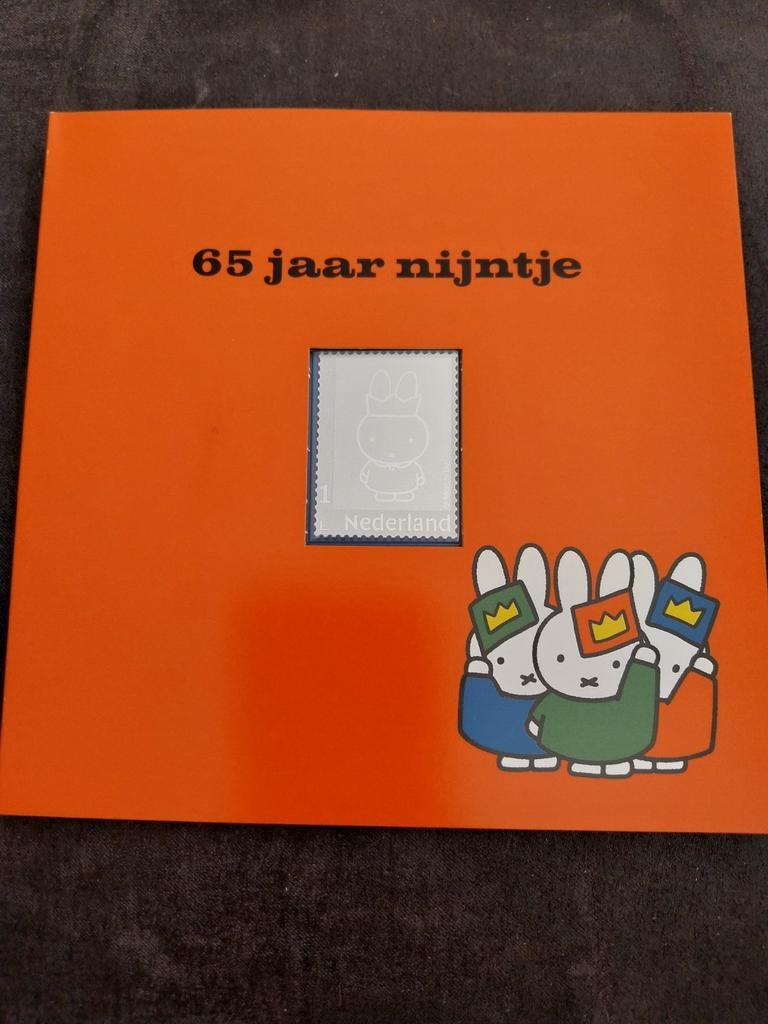 65 jaar nijntje postzegelboekje met zilveren postzegel, Postzegels en Munten, Postzegels | Nederland, Verzenden