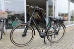 Multicycle Solo EMS l 500wh l Shimano l Nieuw! l 53, Overige merken, Multicycle, Nieuw, Ophalen of Verzenden