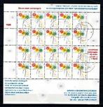 Nederland nr. 1419v in een vel van 20 stuks gestempeld, Ophalen of Verzenden, Na 1940, Gestempeld