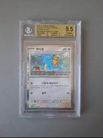 Pokemon Ditto 173 japans beckett 9,5, Ophalen of Verzenden, Zo goed als nieuw