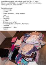 Groot kledingpakket meisjes maat 110/116 - 72 stuks, Ophalen of Verzenden, Zo goed als nieuw, Meisje