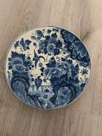 Delfts blauw bord (23cm), Ophalen