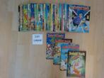 Donald Duck jaargang 2024 – compleet 53 st, Complete serie of reeks, Ophalen of Verzenden, Zo goed als nieuw