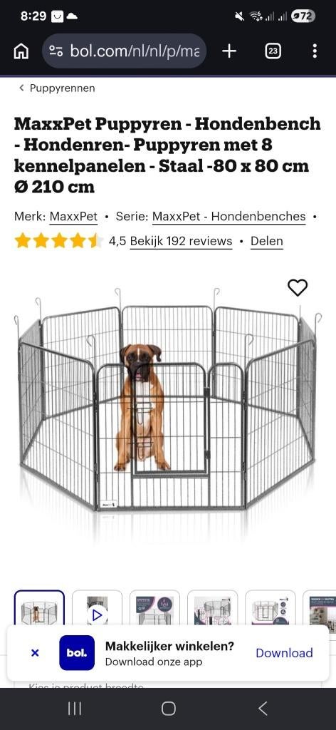 Puppyren, Ophalen, Zo goed als nieuw