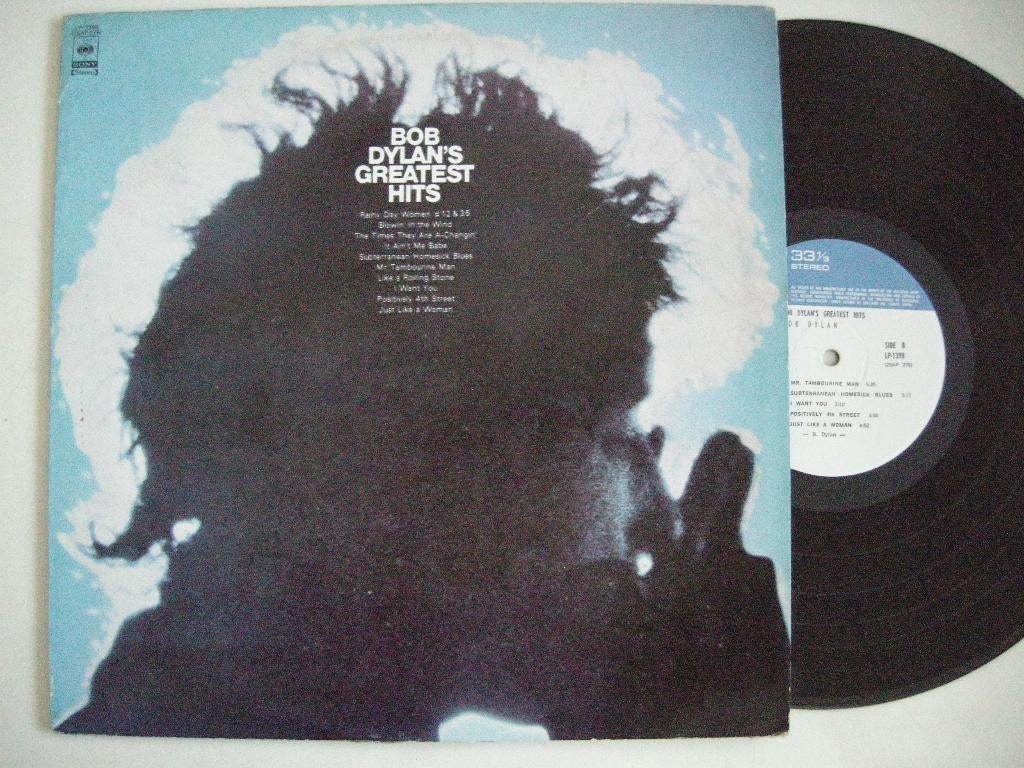 Bob Dylan Greatest Hits - LP vinyl zgan, Cd's en Dvd's, Vinyl | Rock, Ophalen, Zo goed als nieuw, 12 inch, Singer-songwriter