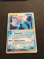 Suicune Ex 94/95!, Ophalen of Verzenden, Zo goed als nieuw