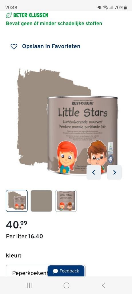 2x2,5 ltr nw in blik Little Stars Peperkoekenhuisje muurverf, Ophalen, Nieuw