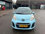 Citroën C1 1.0i 68PK 5D 2012 Blauw, Voorwielaandrijving, C1, Handgeschakeld, Particulier