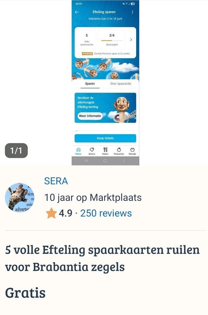 Ruilen Efteling zegels, Ophalen