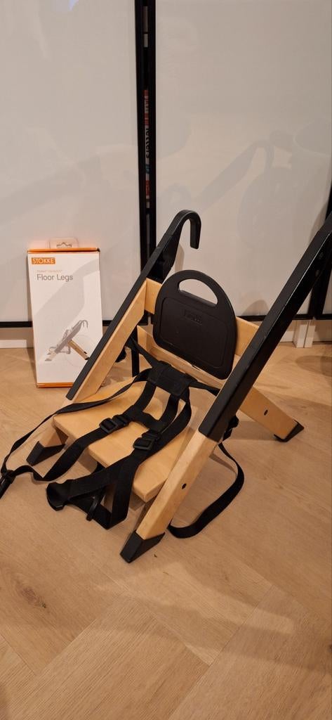 Stokke Handysitt inclusief losse poten, Ophalen of Verzenden